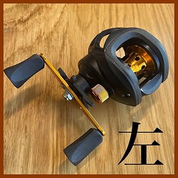 Amazon | ベイトリール 左ハンドル 両軸リール 黒 ゴールド